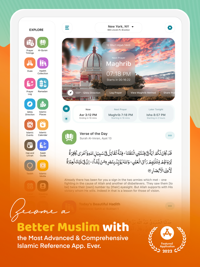 Muslim and Quran Islam Azan