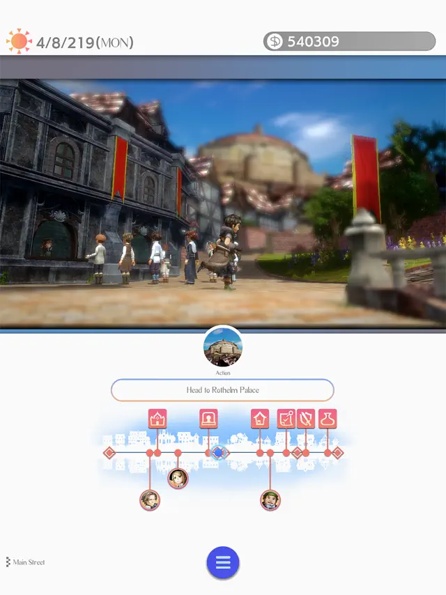 screenshot 0