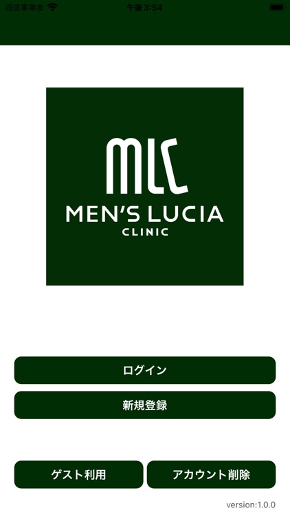 MEN'S LUCIA CLINIC