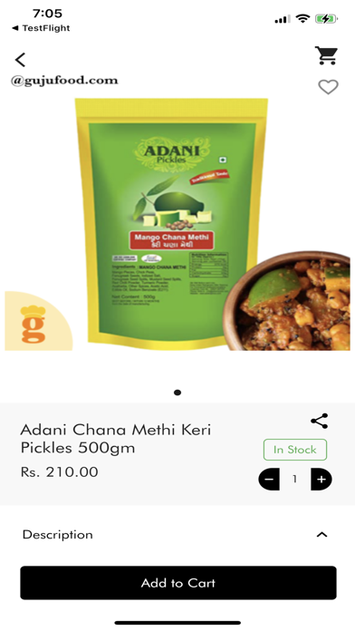 gujufood Screenshot