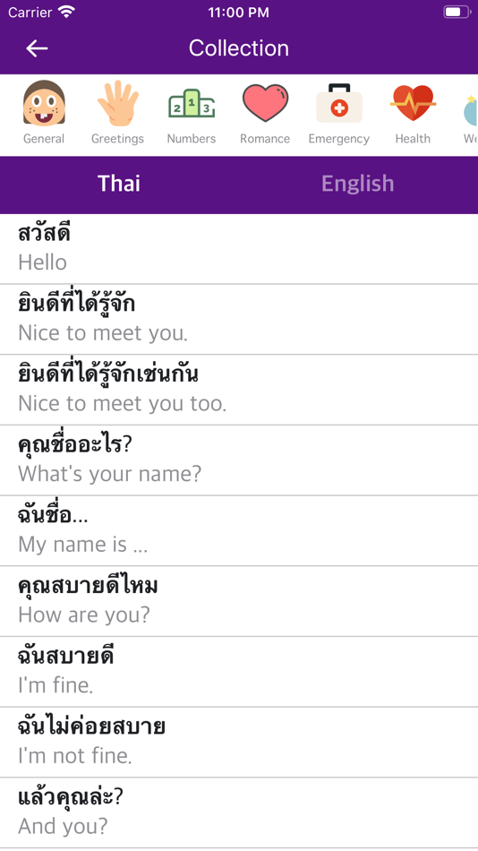 Best Thai English Dictionary - 1.0 - (iOS)