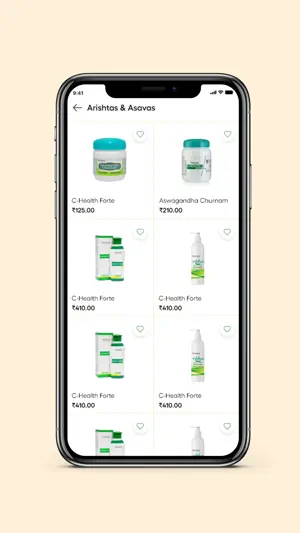 Kottakkal Ayurveda screenshot 3