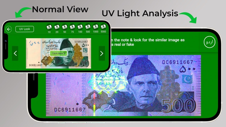 Pak Currency Converter & Info screenshot-5