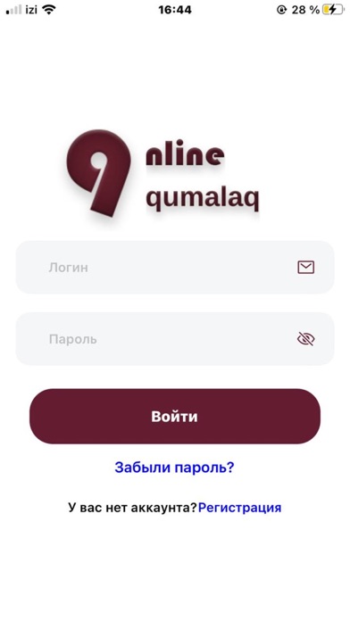TogyzQumalaq Online Screenshot