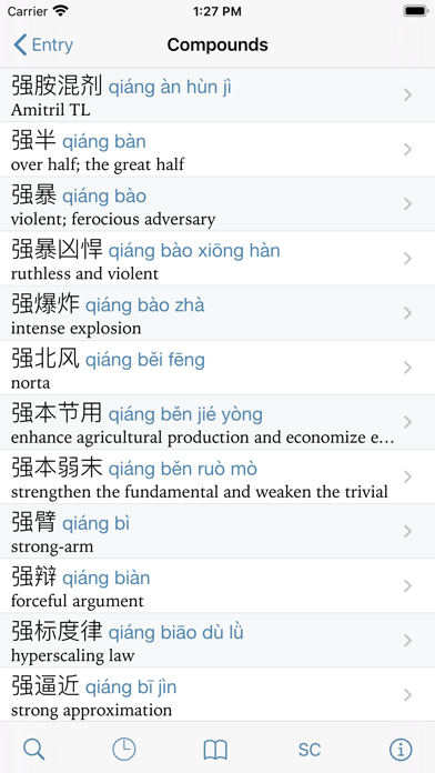 CJKI Chinese-English Dict.のおすすめ画像2