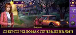 Game screenshot Hidden Escape: Horror Mystery apk