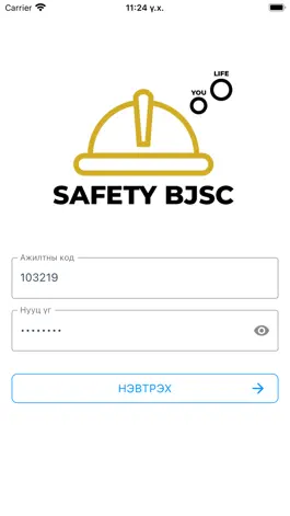 Game screenshot Safety BJSC mod apk