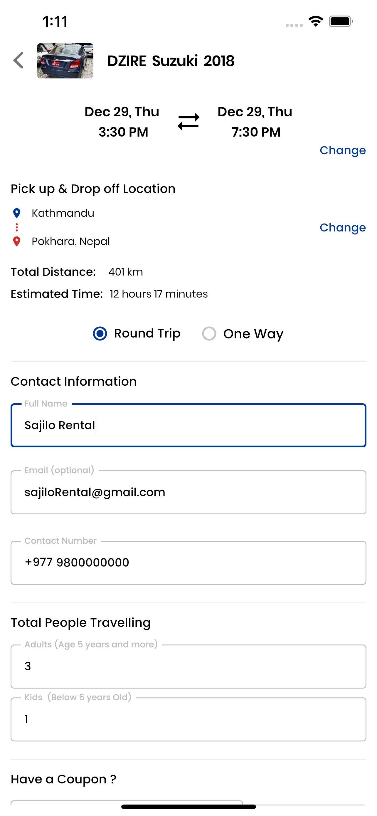 Sajilo Rental