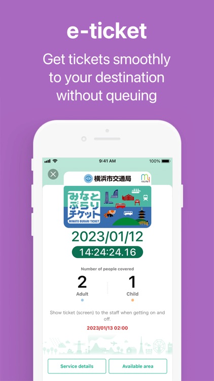 my route - Outing & Route screenshot-4