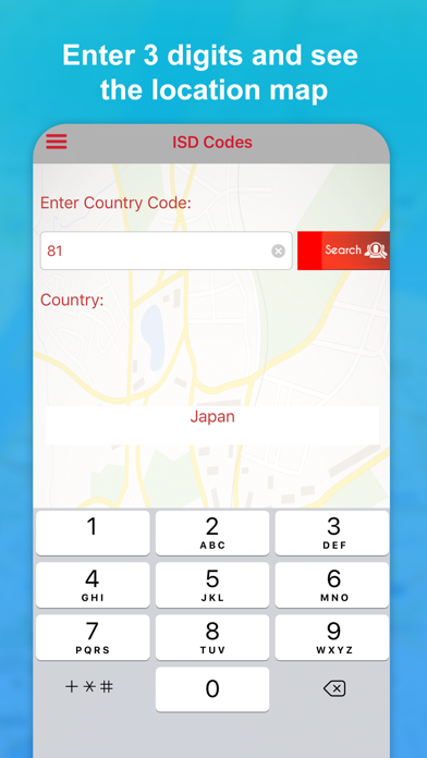 Mobile Number Location Finder! Screenshot