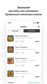 allo pizza iphone screenshot 3