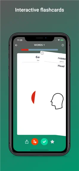 Game screenshot Tobo Изучайте болгарские слова apk