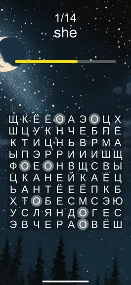 Game screenshot Word Crush: Russian Adventure hack