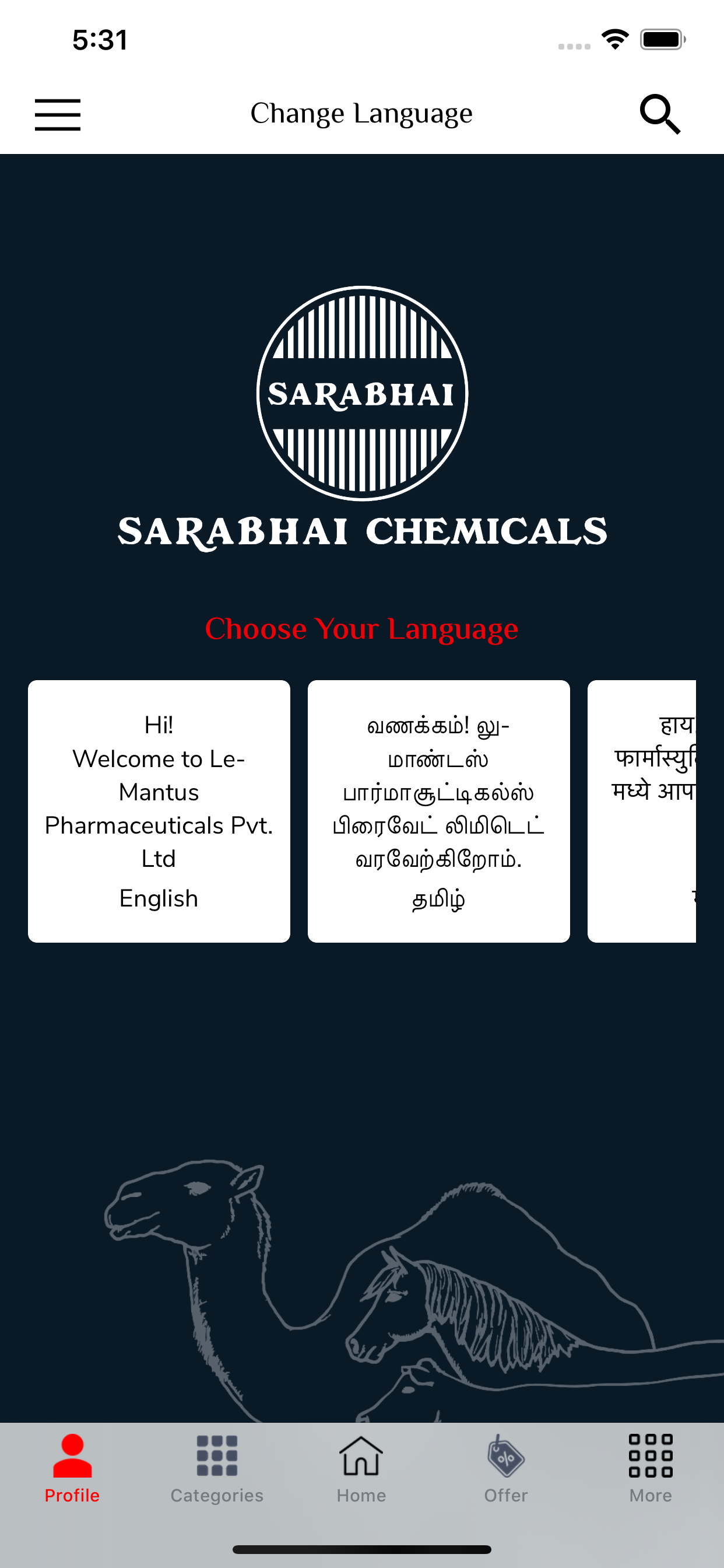 Sarabhai Chemicals