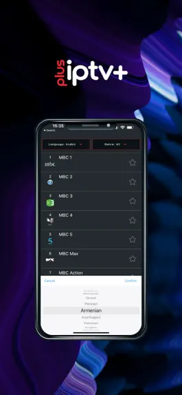 Game screenshot plus iptv apk
