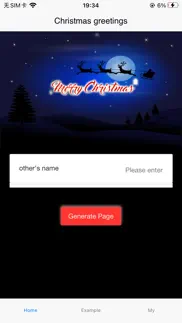 my christmas greetings problems & solutions and troubleshooting guide - 3
