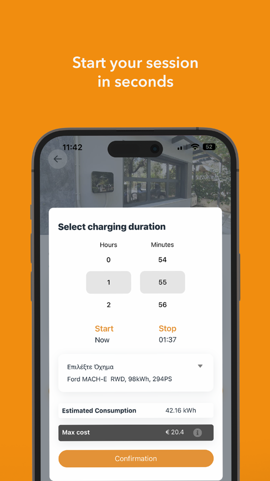 #4. EV Loader (iOS) 由: Parity Platform