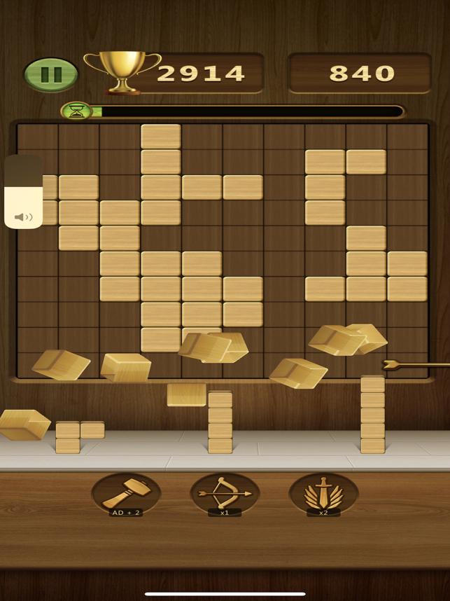 ‎Rukus Block Puzzle Screenshot