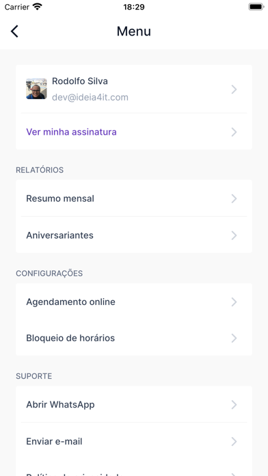 Salão 365º Screenshot