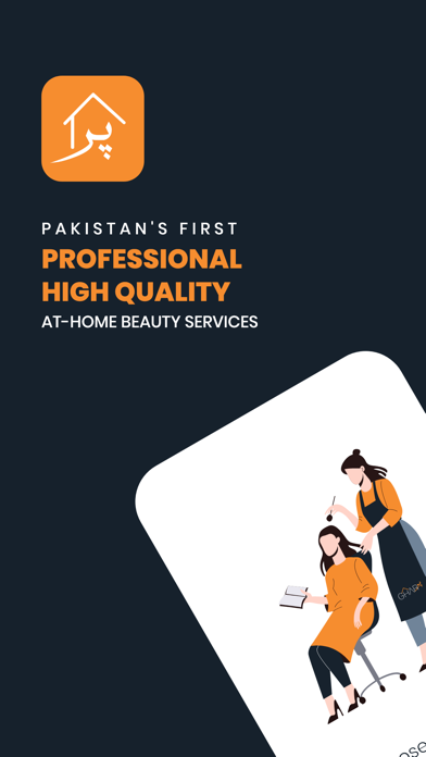 Gharpar – Beauty Services Screenshot