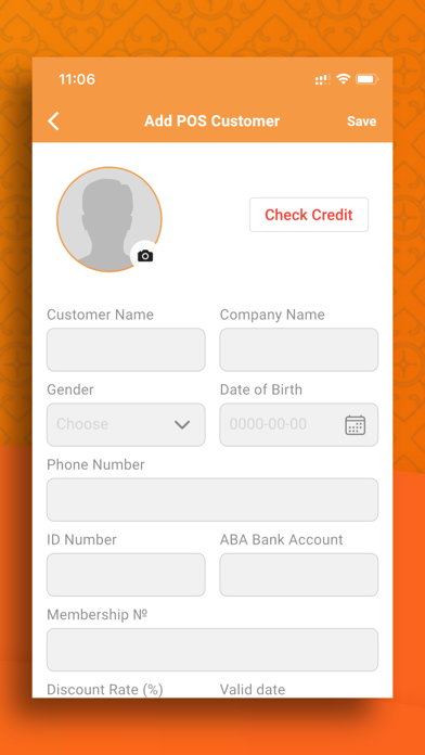 eMall Seller Screenshot