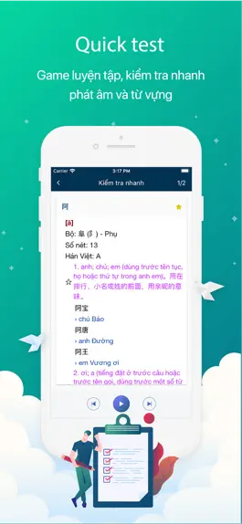 Game screenshot Từ Điển Trung Việt - VDICT apk