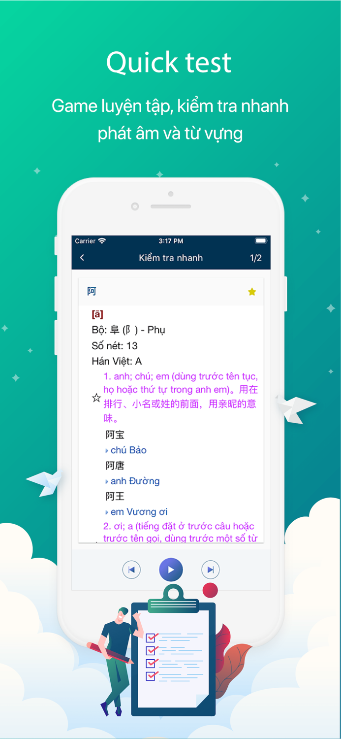 Từ Điển Trung Việt - VDICT