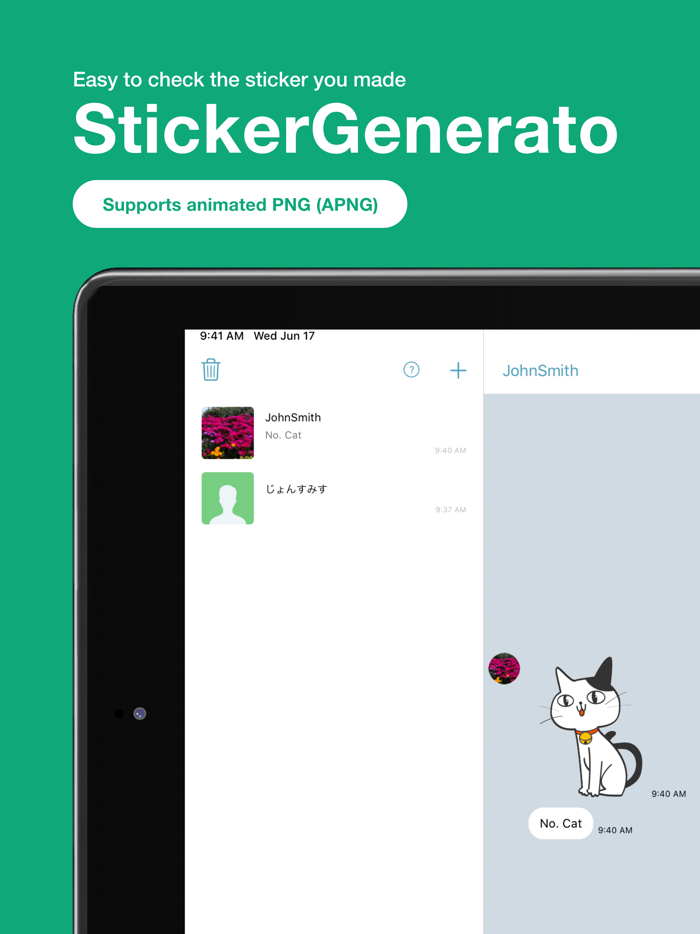 StickerGenerator