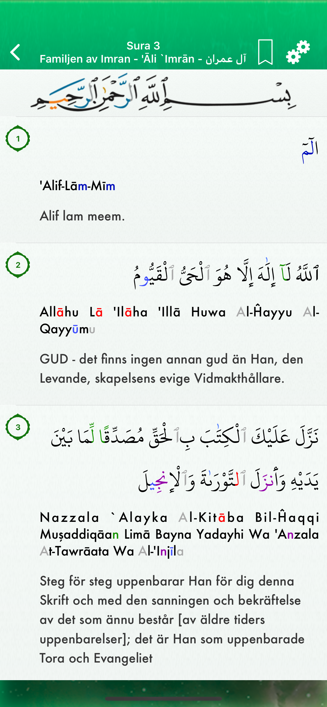 Quran Tajweed Pro in Swedish