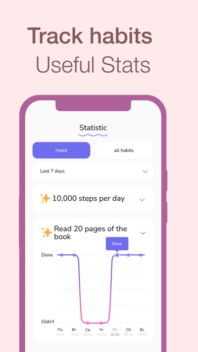 Habits of Health! Screenshot