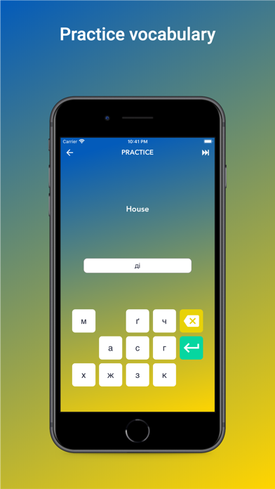 Tobo: Ukrainian Vocabulary Screenshot