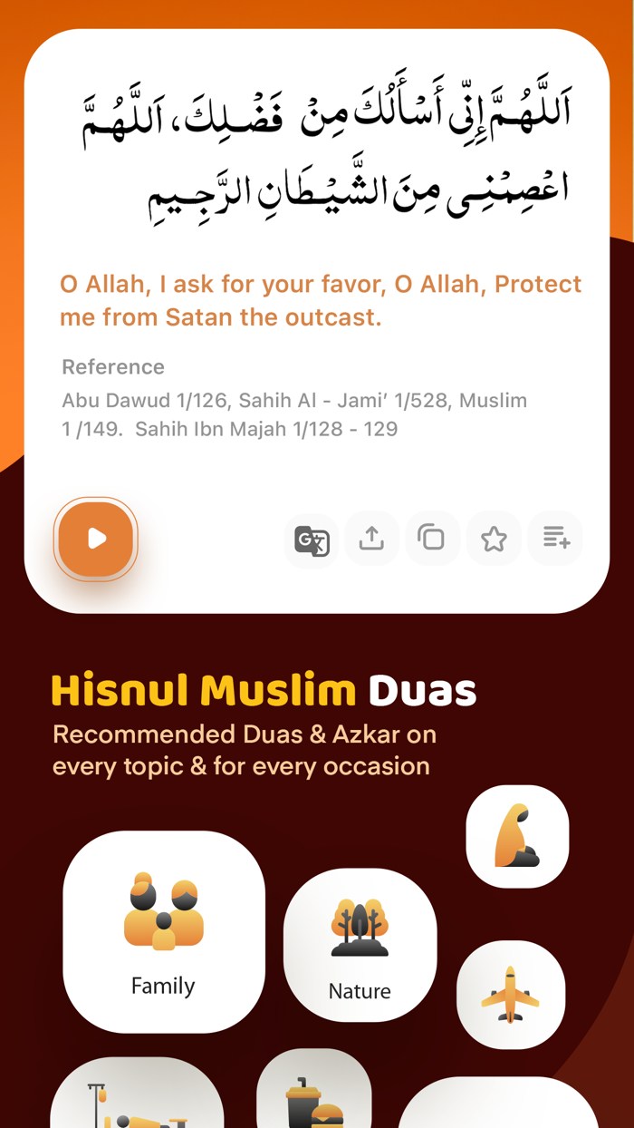 Muslim and Quran Islam Azan