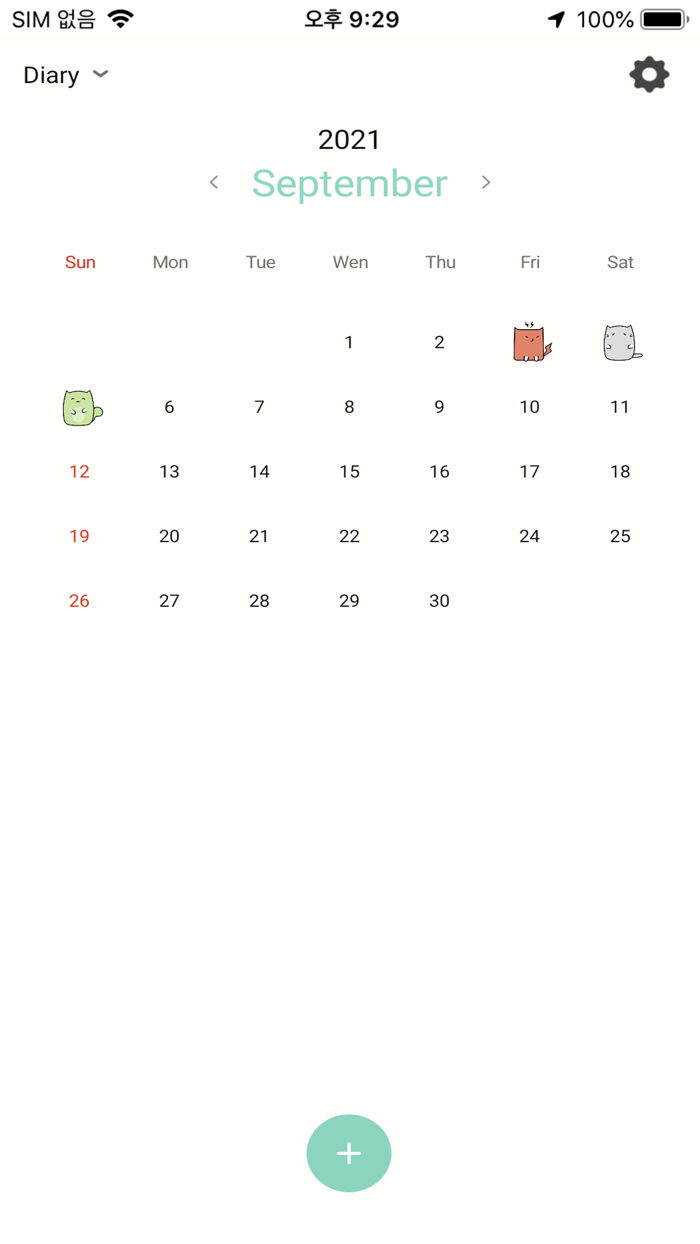 Memory Travel - Diary App