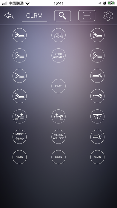 Dezzen Screenshot