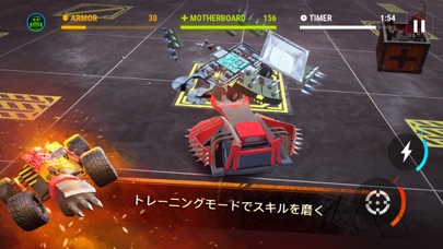 ロボットファイトのバトルアリーナ：大戦のリーグのおすすめ画像5