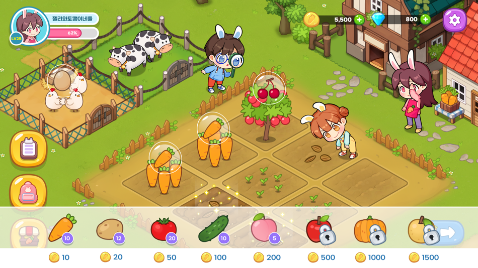 #2. Rabbit's Family Carrot Farm (iOS) 由: Sandbox Network, Inc.