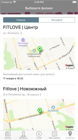 Game screenshot FitLove. apk