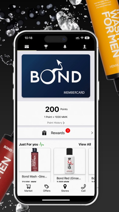 BOND Myanmar Screenshot