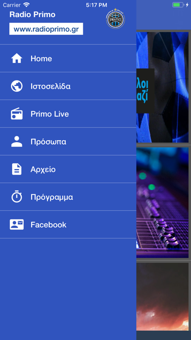 Radio Primo Screenshot