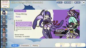 Silly Wisher screenshot 1
