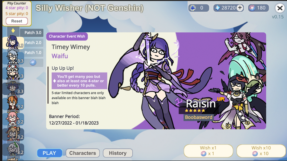 Silly Wisher 截图