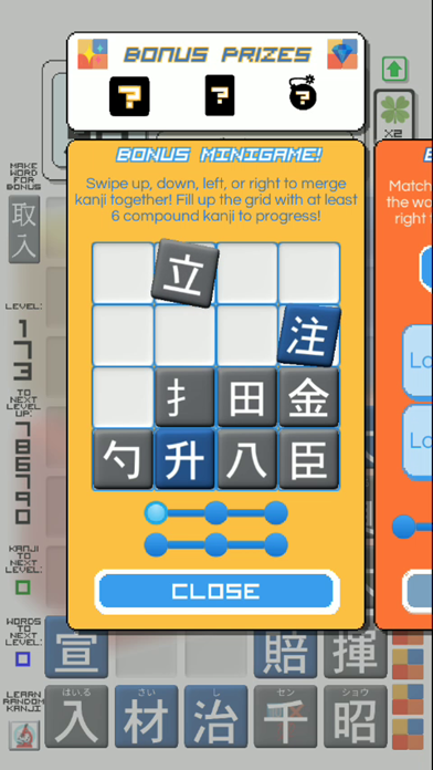 Kanji Drop Screenshot