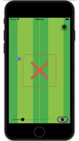 Game screenshot Offside game hack