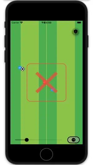 Offside game screenshot 3