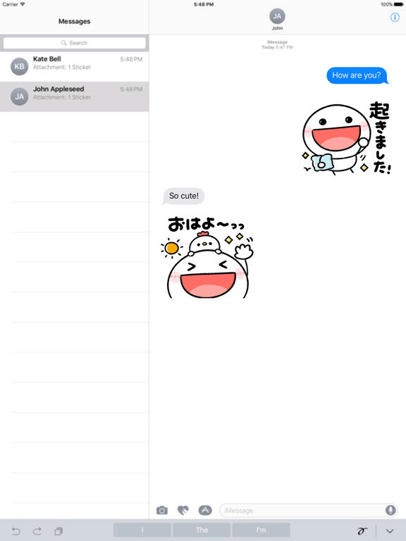Screenshot #4 pour おはよう＆おやすみmix