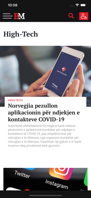 BusinessMag(圖1)-速報App