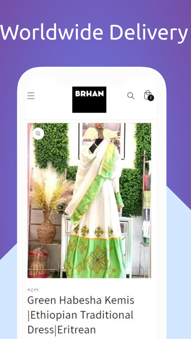 Brhan Screenshot