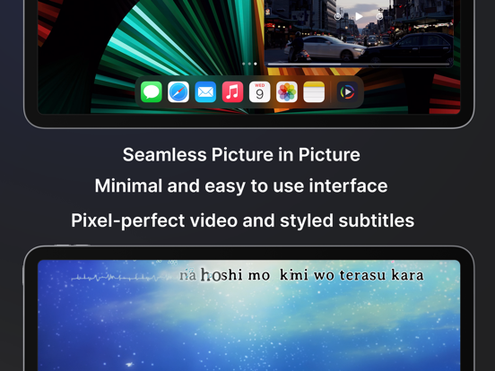 Screenshot #2 for Outplayer