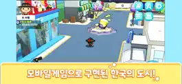 Game screenshot 플레이 코리아 mod apk