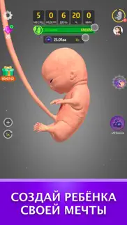 idle 9 months айфон картинки 4